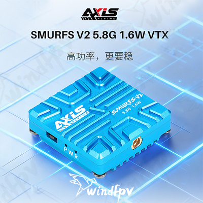 酷飞FPV蓝精灵V2模拟图传5.8G