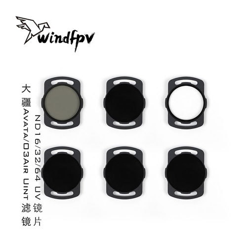 GEPRC格普大疆Avata滤镜