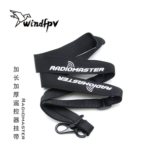 原厂Radiomaster航模TX12佐罗TX16S遥控器挂带加长加厚发射机吊带