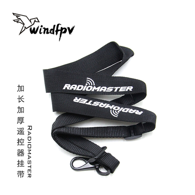 原厂Radiomaster航模TX12佐罗TX16S遥控器挂带加长加厚发射机吊带