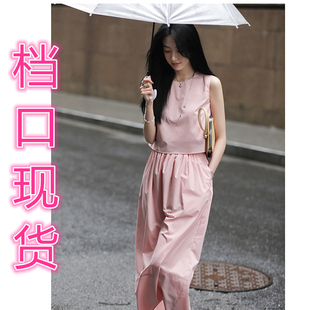 已开夏诗文 无袖 新品 夏日郁金香 女 圆领上衣 茧型半身裙套装