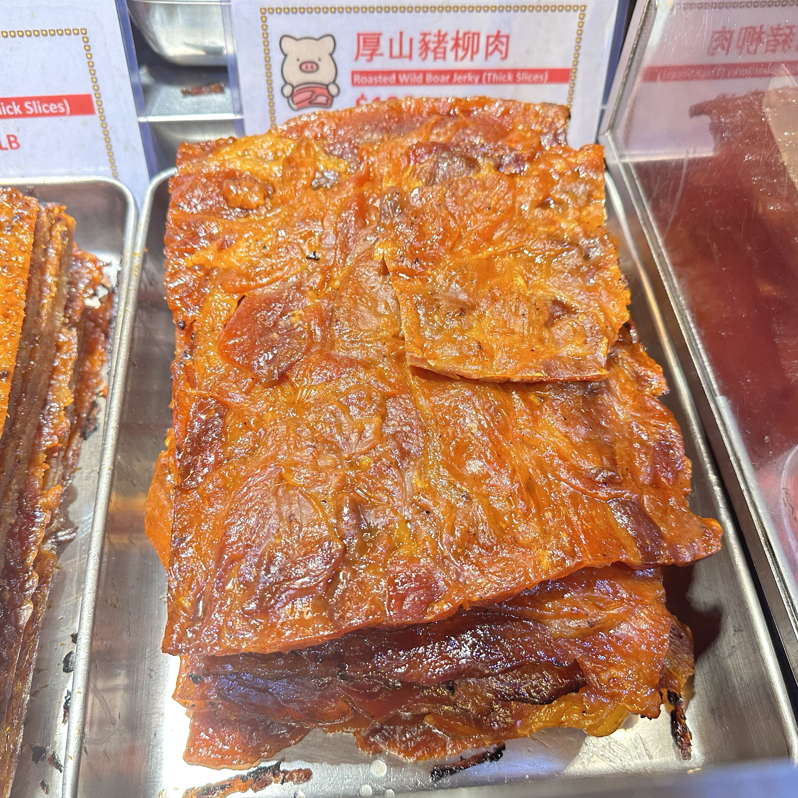 满2件包邮澳门咀香园鲜烤厚山猪柳肉厚猪仔肉蜜汁猪肉手撕猪肉干