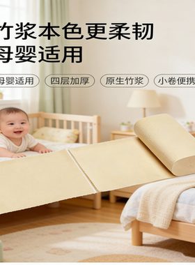 1卷本色卫生纸家用实心厕所卷纸