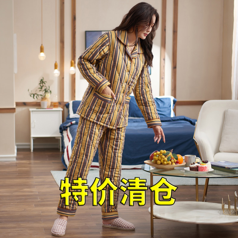 特价清仓纯棉睡衣女冬季加厚夹棉