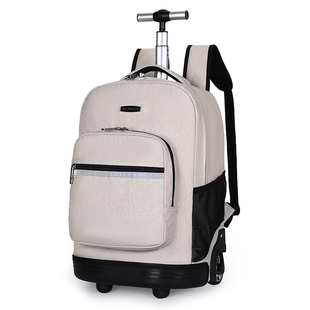 威盛达中小学生拉杆书包背拉两用减负护脊双肩背包大容量书包