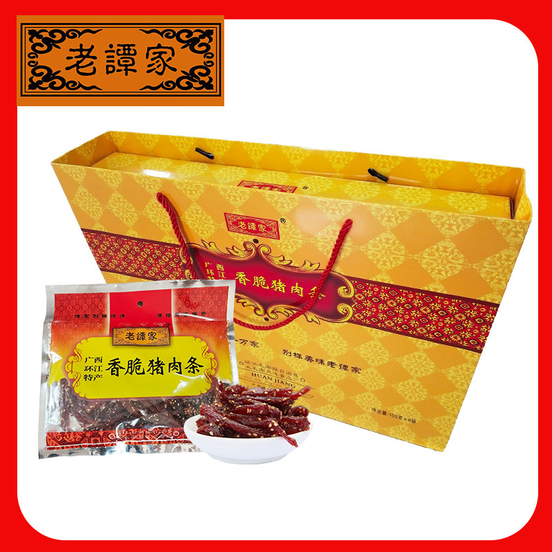 老谭家正宗毛南风味零食品牌产特色猪肉条猪肉干大礼包105克*6包