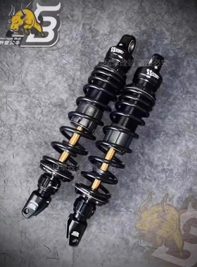 台湾野蛮公牛SS 后减震NMAX155FORCE飞度4LIKE150劲战JETFNX BWSX