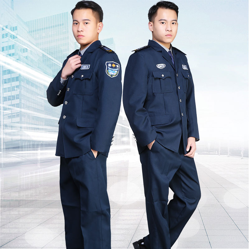 新式保安服春秋套装小区物业制服