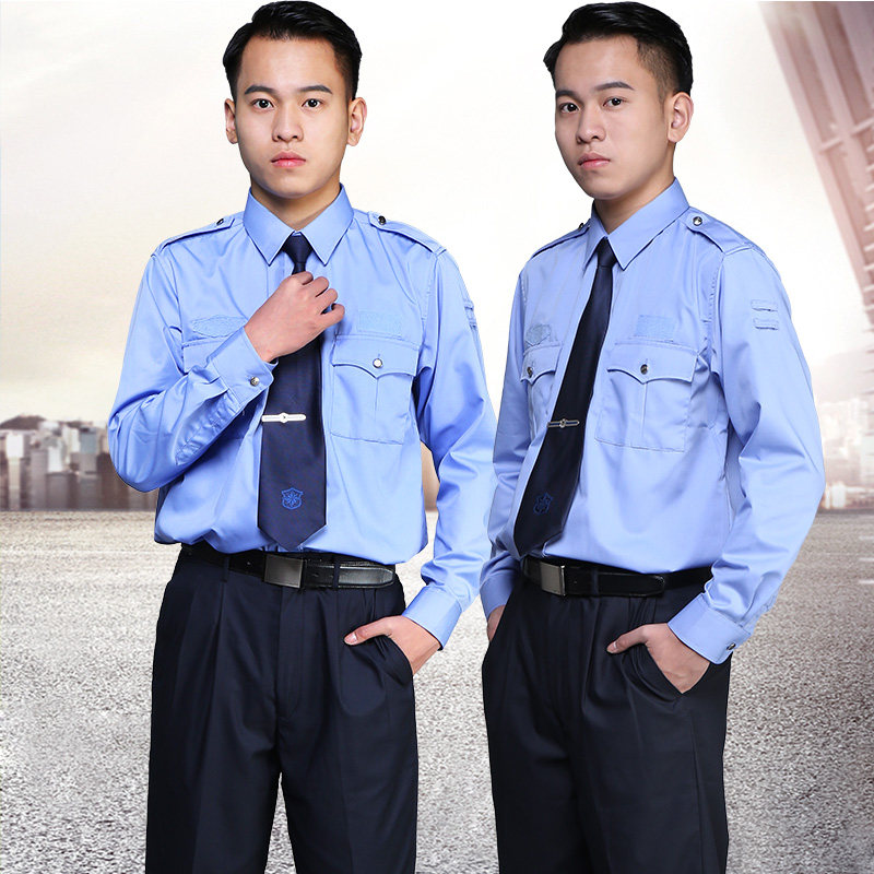 保安服衬衣保安长袖卫物业制服