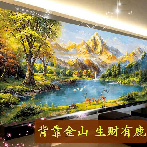 背靠金山聚宝盆十字绣2026新款线绣客厅爆款高端大气生财有鹿满绣