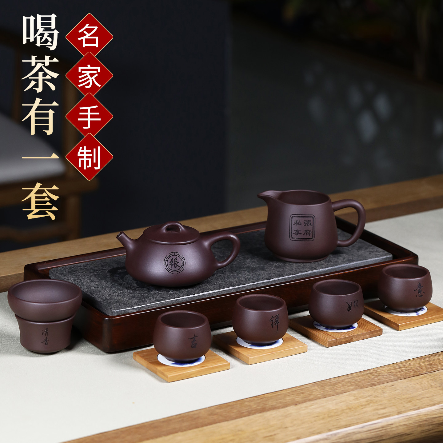 宜兴紫砂壶纯手工紫泥可定制礼盒