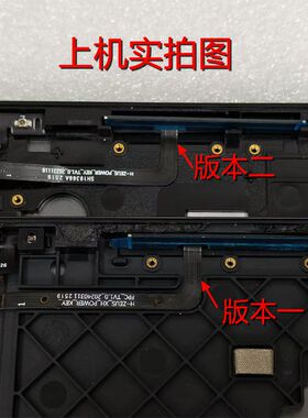 适用于作业帮p20 ZPD1202配件P30 ZPD1203学习平板开机按键排线