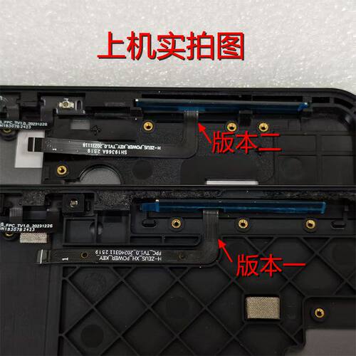 适用于作业帮p20 ZPD1202配件P30 ZPD1203学习平板开机按键排线