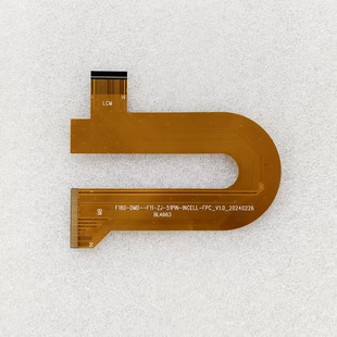 F11 51PIN INCELL BL4663 10.95屏幕总成连接线F180 FPC DMD