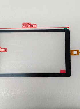 全新FCA0736-39 23H触摸屏通用黑色触控屏幕(252X158mm）