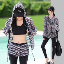 长袖长裤泳衣女款分体保守夏季防晒温泉大码微胖女孩四件套高级感