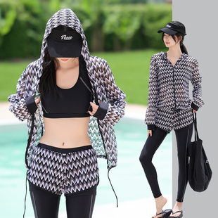 防晒温泉大码 长袖 分体保守夏季 长裤 微胖女孩四件套高级感 泳衣女款