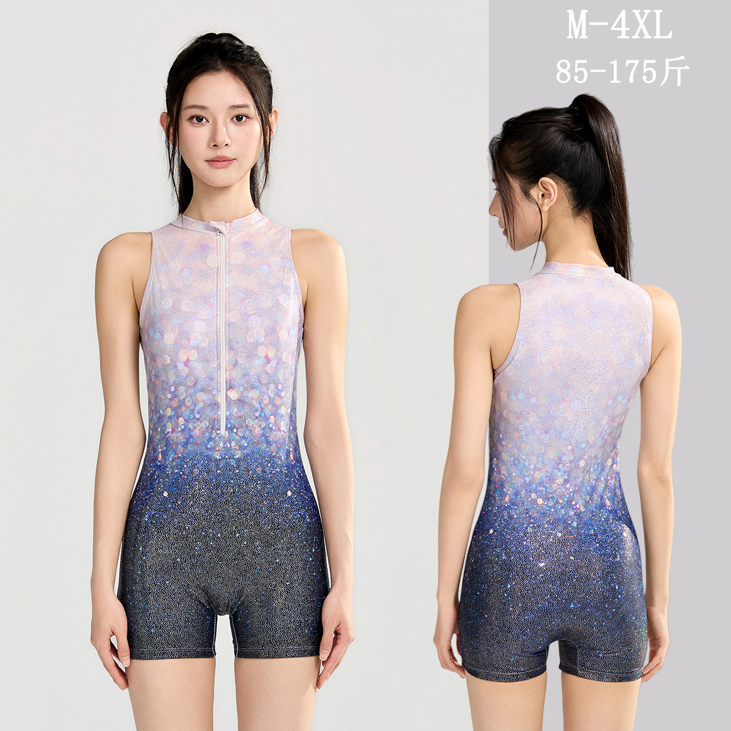 2026新款竞速泳衣女士连体无袖平角游泳馆专用微胖遮肉高端游泳衣