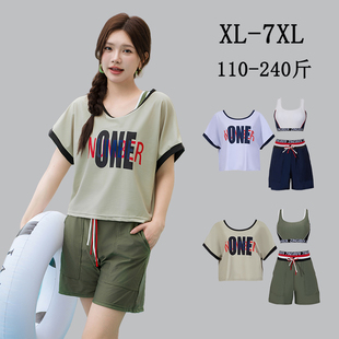 大码 三件套 泳衣女士分体胖mm200斤遮肉显瘦泡温泉运动高级感女款