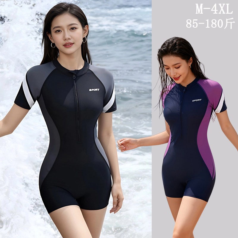 高端连体游泳衣女款保守女士游泳馆专用大码泳衣微胖竞速冲浪泳衣