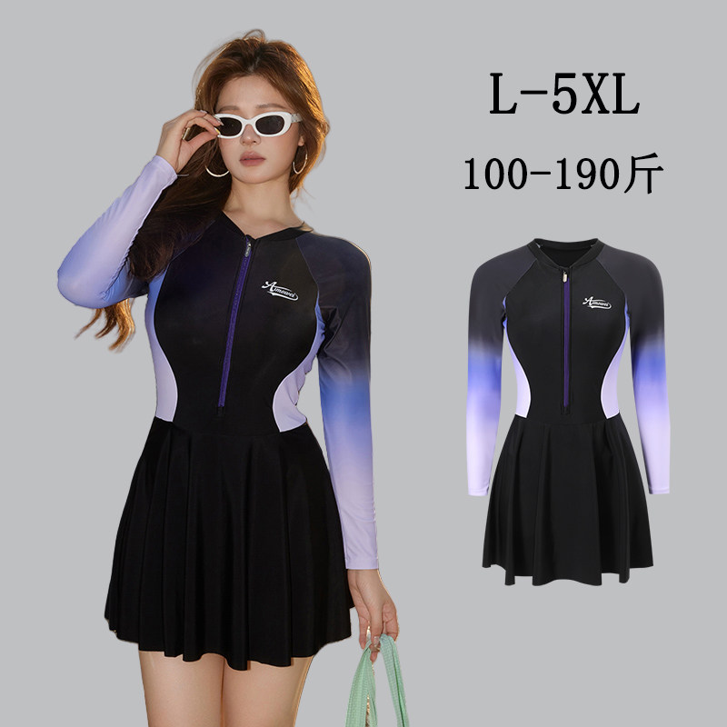 2025新款泳衣女士连体保守温泉遮肚显瘦大码微胖女孩长袖防晒海边