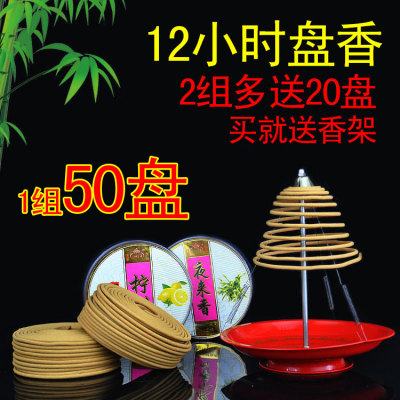 檀香印度奇楠家用卫生间厕所除臭
