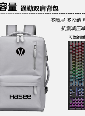 神舟州笔记本战神T8Ultra电脑包16英寸书袋s8游戏本S7M防水17.3大容量双肩背包S9 ta5nb防震tx8收纳15.6男S7T