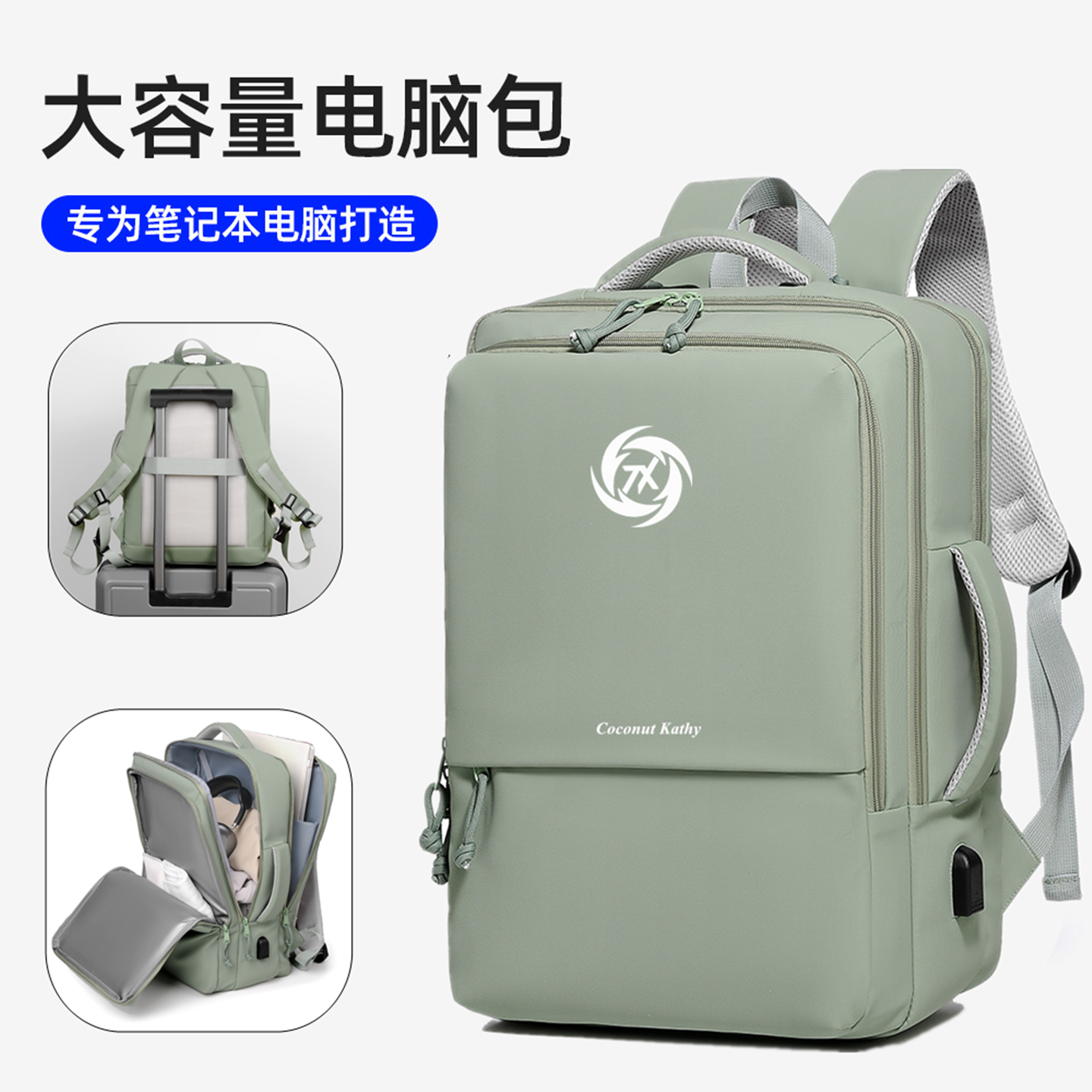 2025款适用于华硕天选6Pro笔记本16英寸电脑包3/4/5代防震15.6英寸游戏本大容量防水17.3寸plus男士双肩背包