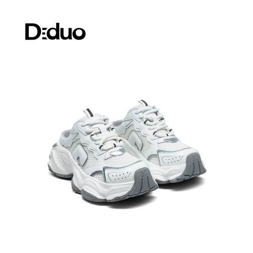 Diduo/迪朵2025夏季后空休闲运动新款包头凉鞋女一脚蹬网面增高