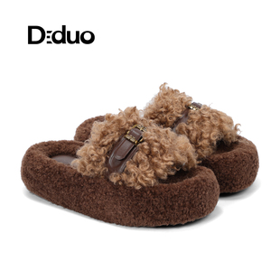 厚底增高懒人拖鞋 迪朵2025羊羔毛鞋 Diduo 小个子毛绒棉鞋 新品
