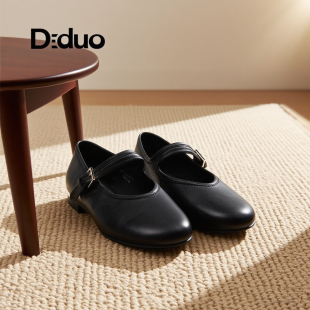 真皮平底鞋 2025新款 一字扣玛丽珍鞋 女单鞋 Diduo 芭蕾舞鞋 迪朵新品