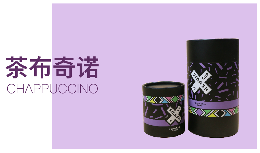 拿铁打碎杯子CupaSmash装1kg茶布奇诺茶粉近期缺货预售