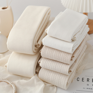 日系jk甜美奶白色连裤 棉麻花踩脚袜 袜女秋冬季 加厚保暖白色打底裤