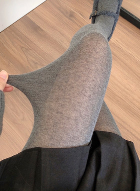 加厚深灰色连裤袜烟灰色打底裤女