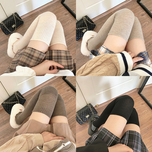 加厚日系燕麦米色羊毛过膝袜女白色加绒大腿长筒袜保暖黑白袜 冬季
