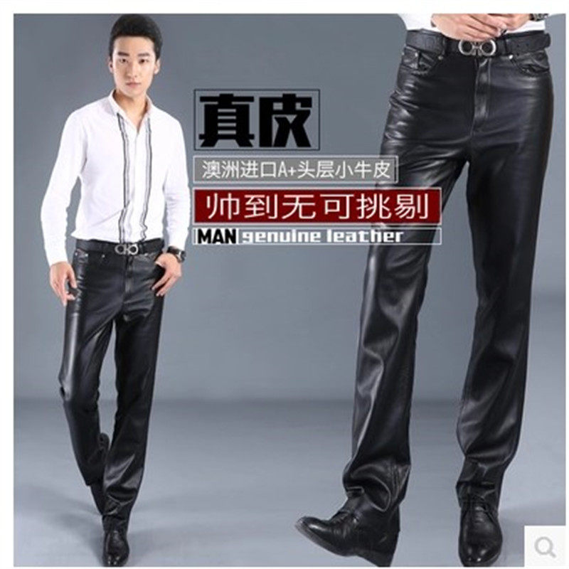 Pantalon cuir homme pour jeunesse - Ref 1491679 Image 1