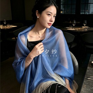 2026春夏时尚蓝色双层真丝棉丝巾桑蚕丝围巾防晒旗袍披肩流苏女款