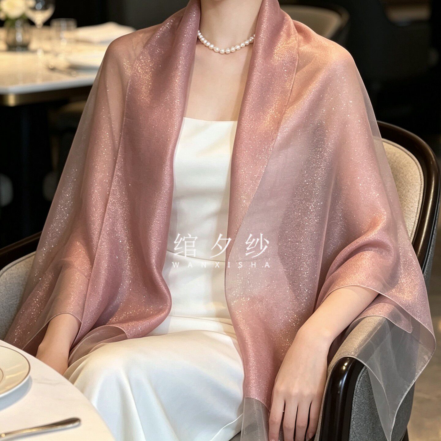灰粉色高档双层桑蚕丝丝巾真丝围巾礼服旗袍防晒披肩长纱巾女春夏
