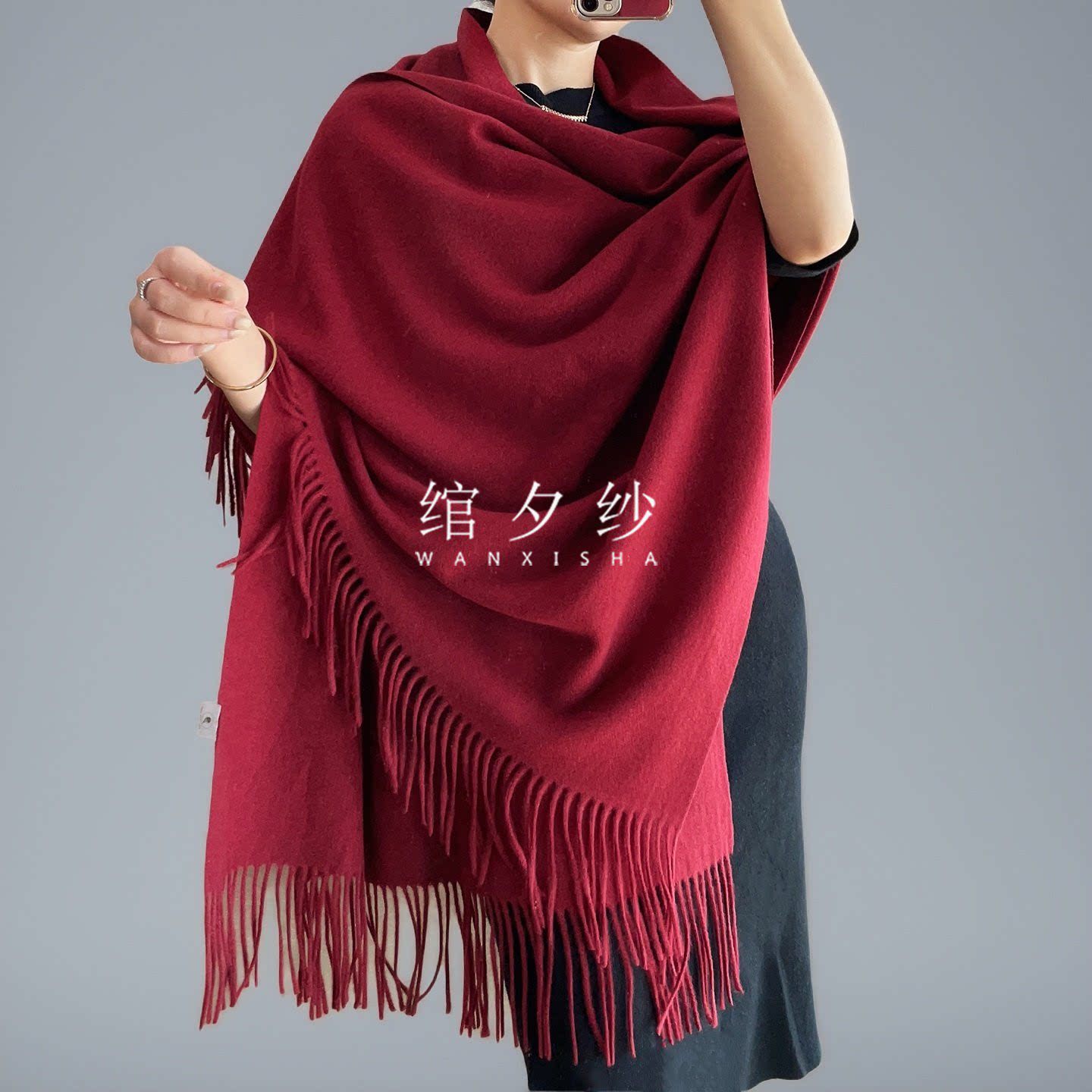 进口云朵纱高档羊毛酒红色加厚保暖围巾礼服旗袍披肩秋冬女士长款