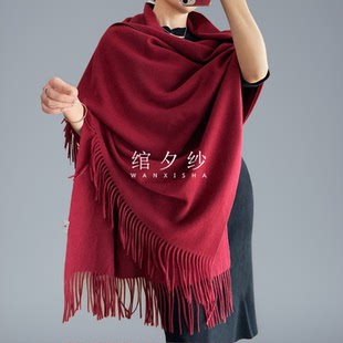 进口云朵纱线羊毛酒红色加厚保暖围巾礼服旗袍披肩秋冬新款长巾女