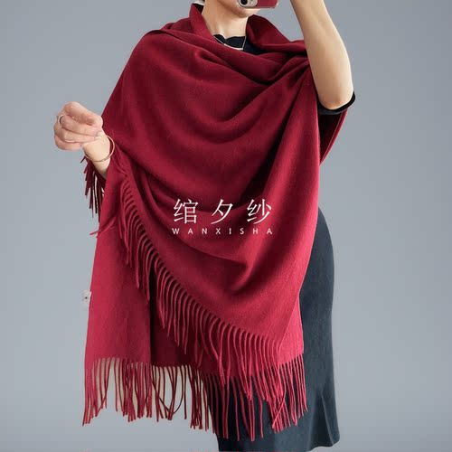 酒红色加厚保暖围巾礼服旗袍披肩