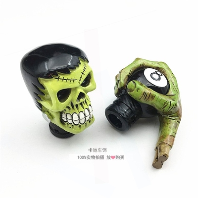 适用本田XRV CRV英斯派URV骷髅头车用改装排挡头通用黑8手挡把头