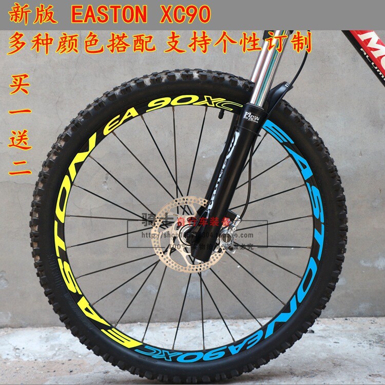 Autocollant pour vélo - Ref 2281431 Image 1