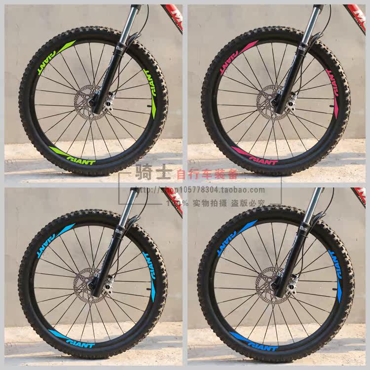 Déco pour vélo - Ref 2280746 Image 5