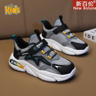 新百伦男童鞋子2026年新款春夏双网面透气软底大童男鞋儿童运动鞋