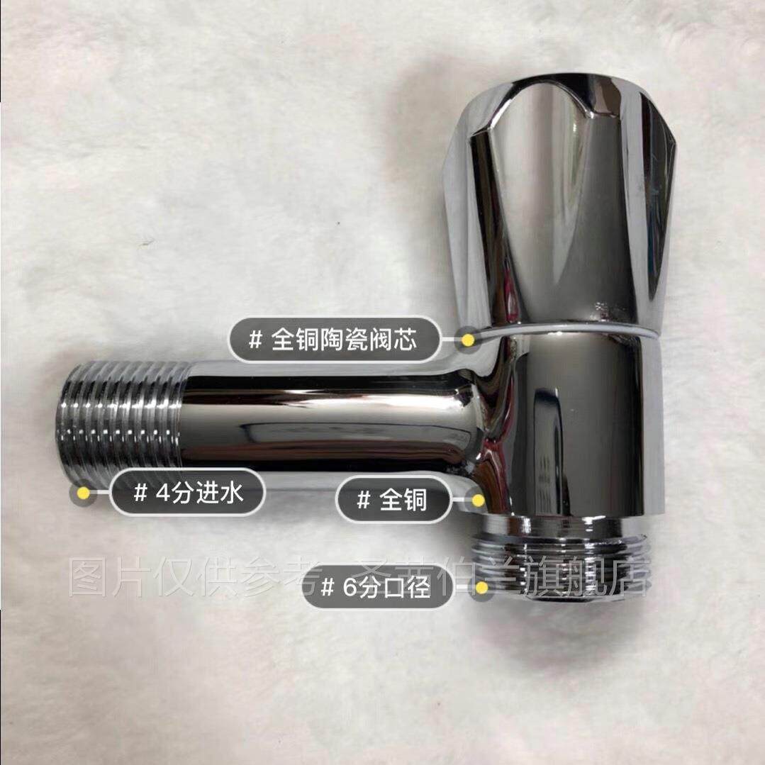 铜6分螺纹洗衣机龙头适合新款小 天鹅美 的海 尔等洗衣机6分螺纹