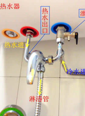 家庭通用U型全铜电热水器悬挂式