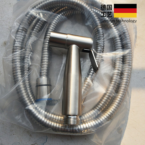 春驰德国浴室喷枪马桶支架伴侣