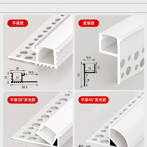 双眼皮向上发光灯槽线型灯客厅吊顶灯带铝卡槽线形灯单边线性灯条