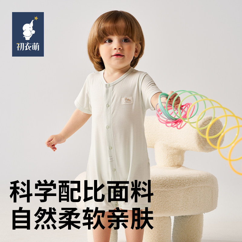 初衣萌男女童宝宝春夏季短袖前开爬服连体衣连身衣哈衣-5图片